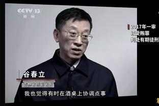 老詹谈季中赛冠军旗：那些没机会去赌城的球迷能够和我们分享喜悦